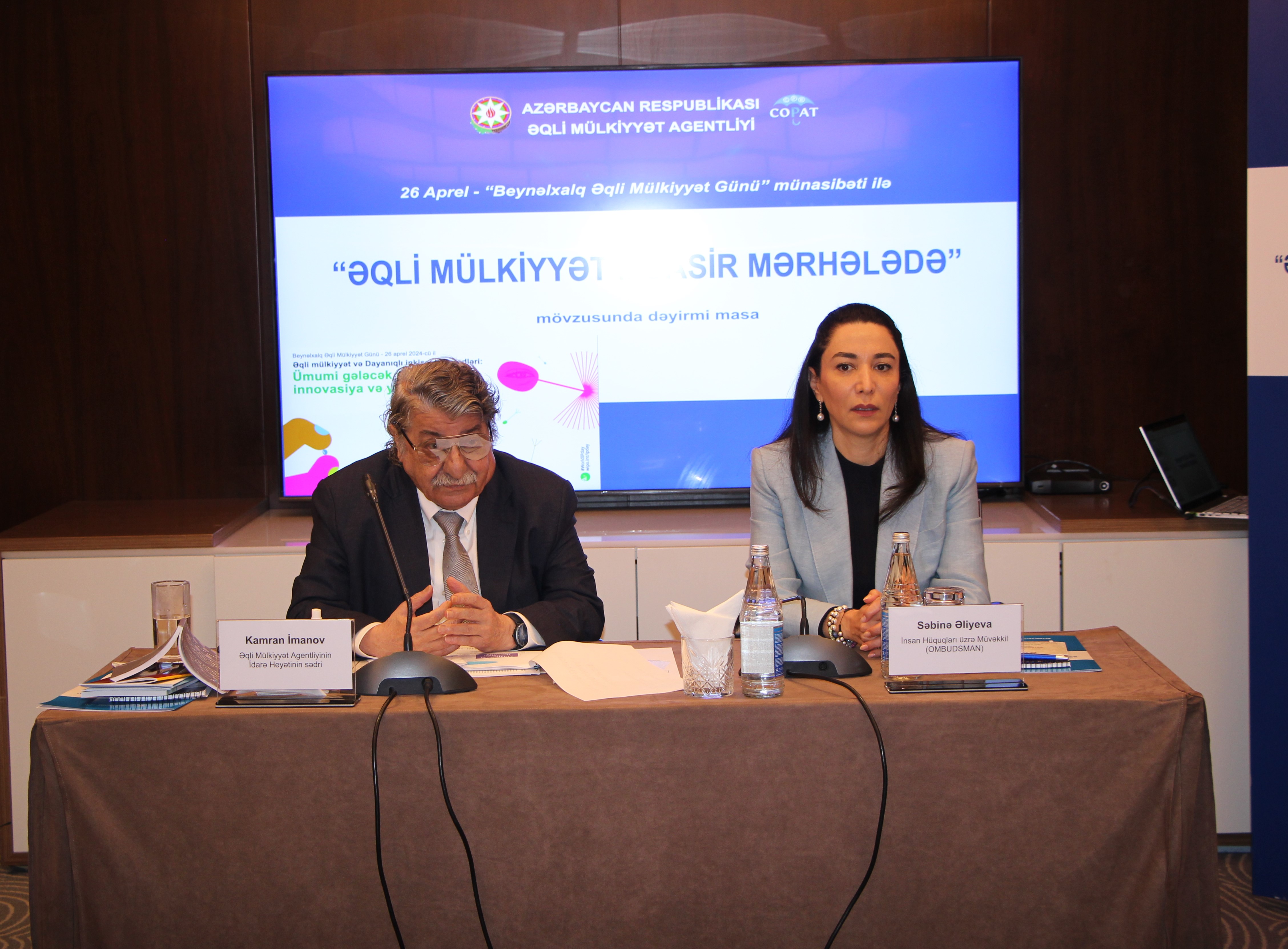 On the occasion of April 26 - International Intellectual Property Day, a round table on "Intellectual property in the modern stage" was held