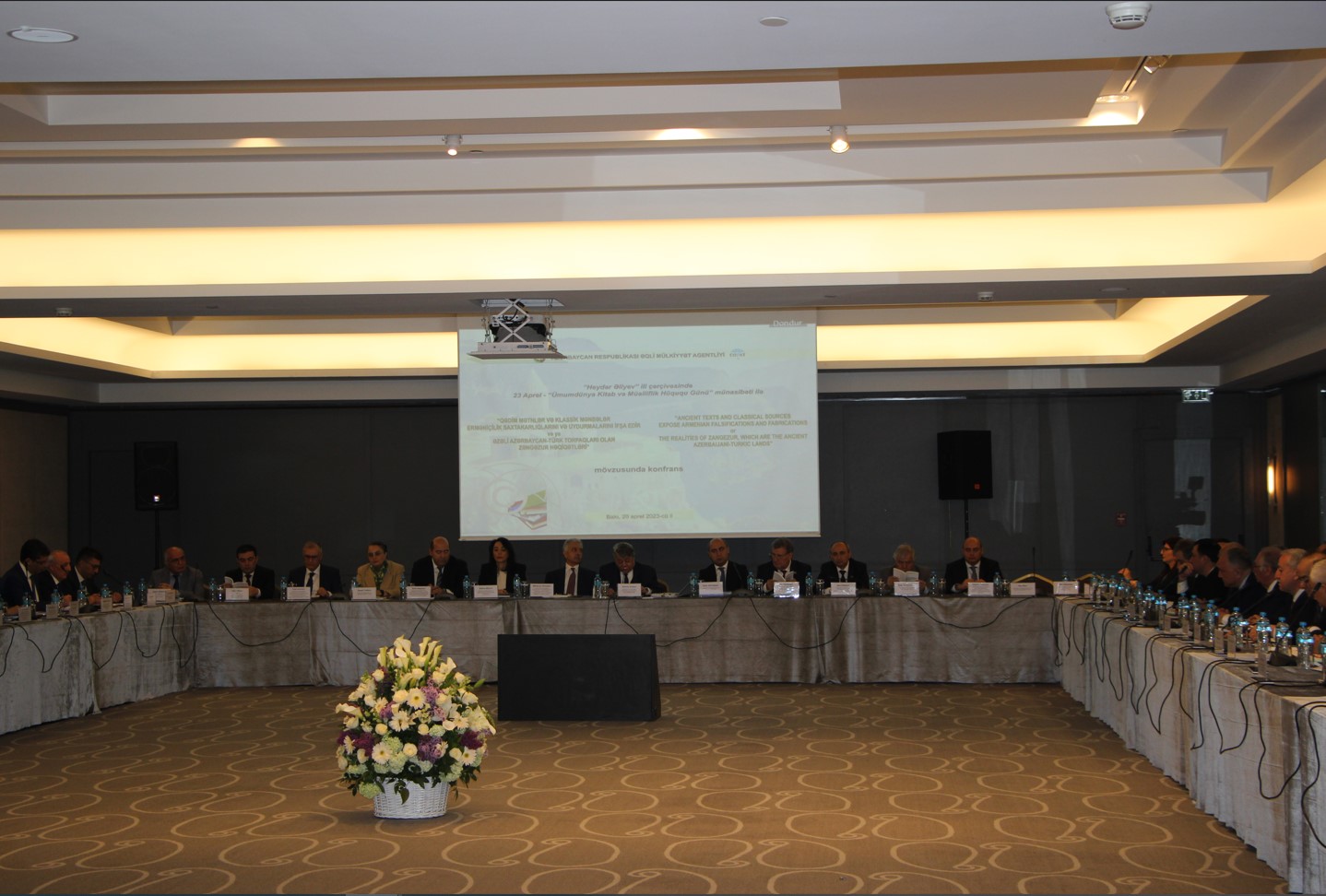 Агентством интеллектуальной собственности проведена конференция по разоблачению армянских фальсификаций и измышлений