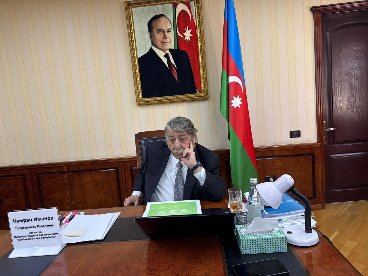 Əqli Mülkiyyət Agentliyinin İdarə Heyətinin sədri Kamran İmanov beynəlxalq konfransda onlayn rejimdə çıxış edib