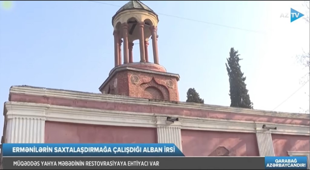 Агентству Интеллектуальной Собственности выразили благодарность за раскрытие истины о наших древних албанских памятниках