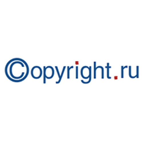 ​Registration of copyright remains as a fundamental confirmation of the rights to the work