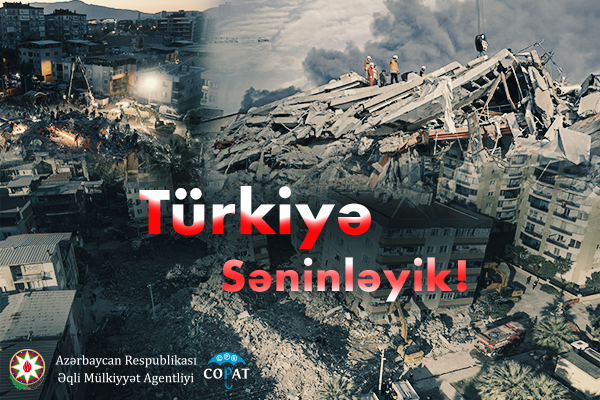 Агентство Интеллектуальной Собственности оказало помощь пострадавшим от землетрясения в Турции 
