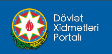 Dövlət Xidmətləri Portalı