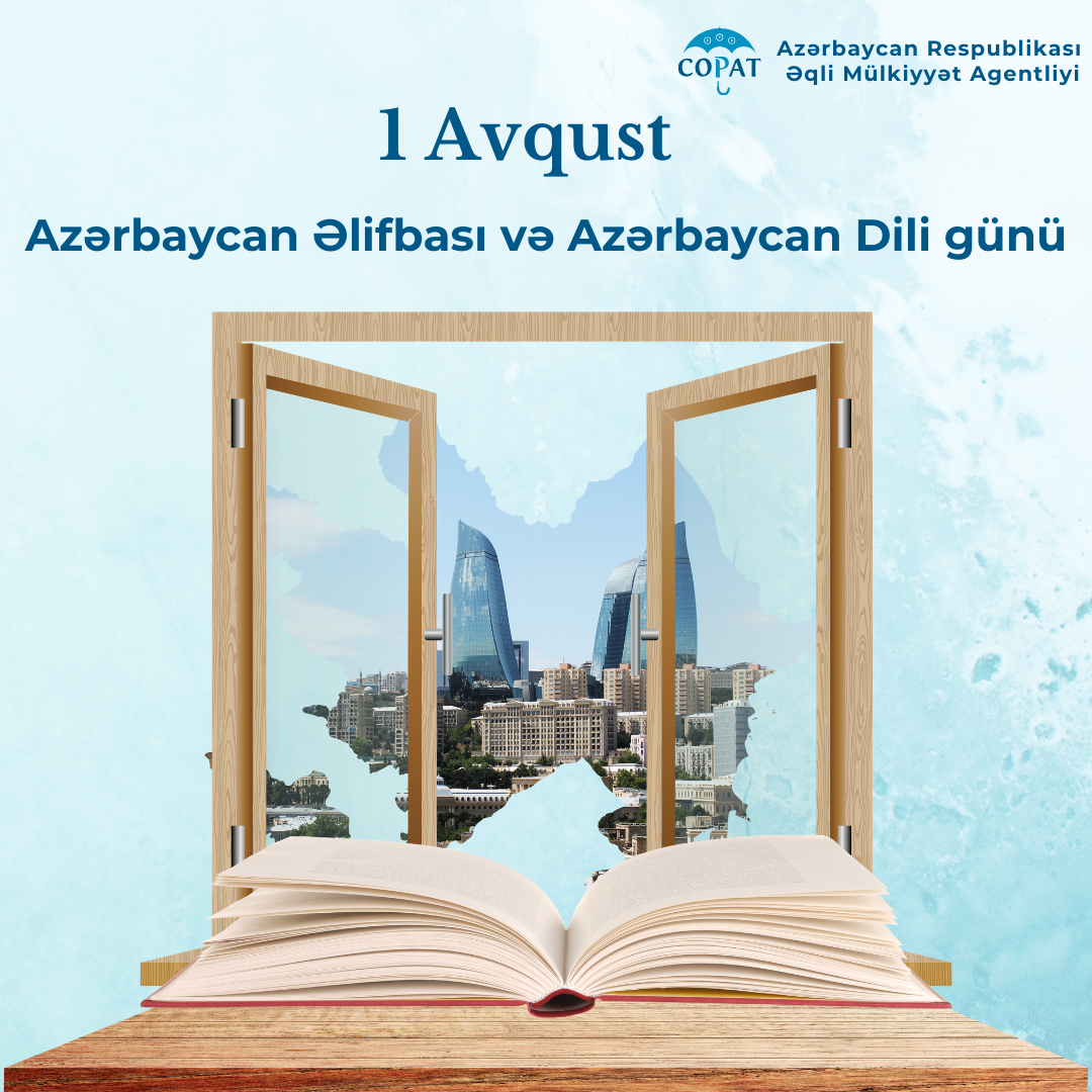 Azərbaycan Əlifbası və Azərbaycan Dili günü