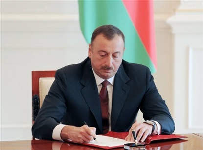 Распоряжение Президента Азербайджанской Республики o назначении K.С.Иманова председателем Правления Агентства по интеллектуальной собственности Азербайджанской Республики