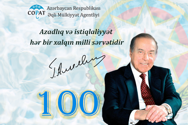 Heydar Aliyev – 100