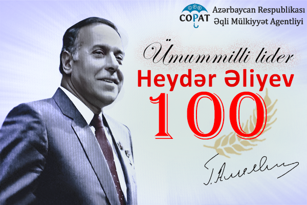 Heydar Aliyev -100