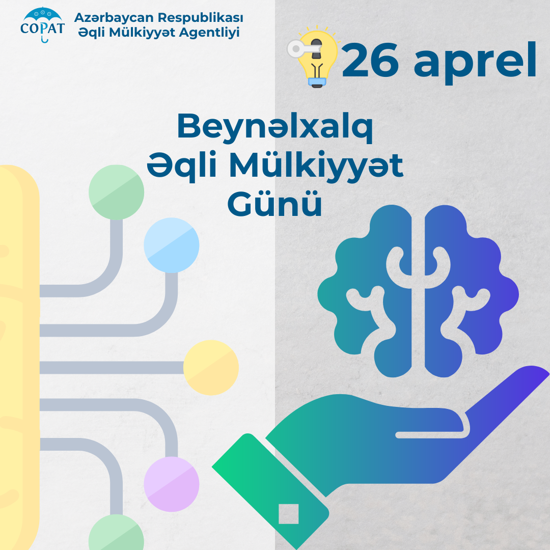 ​"Round table on "Intellectual Property at the present stage" on the occasion of April 26 - International Intellectual Property Day