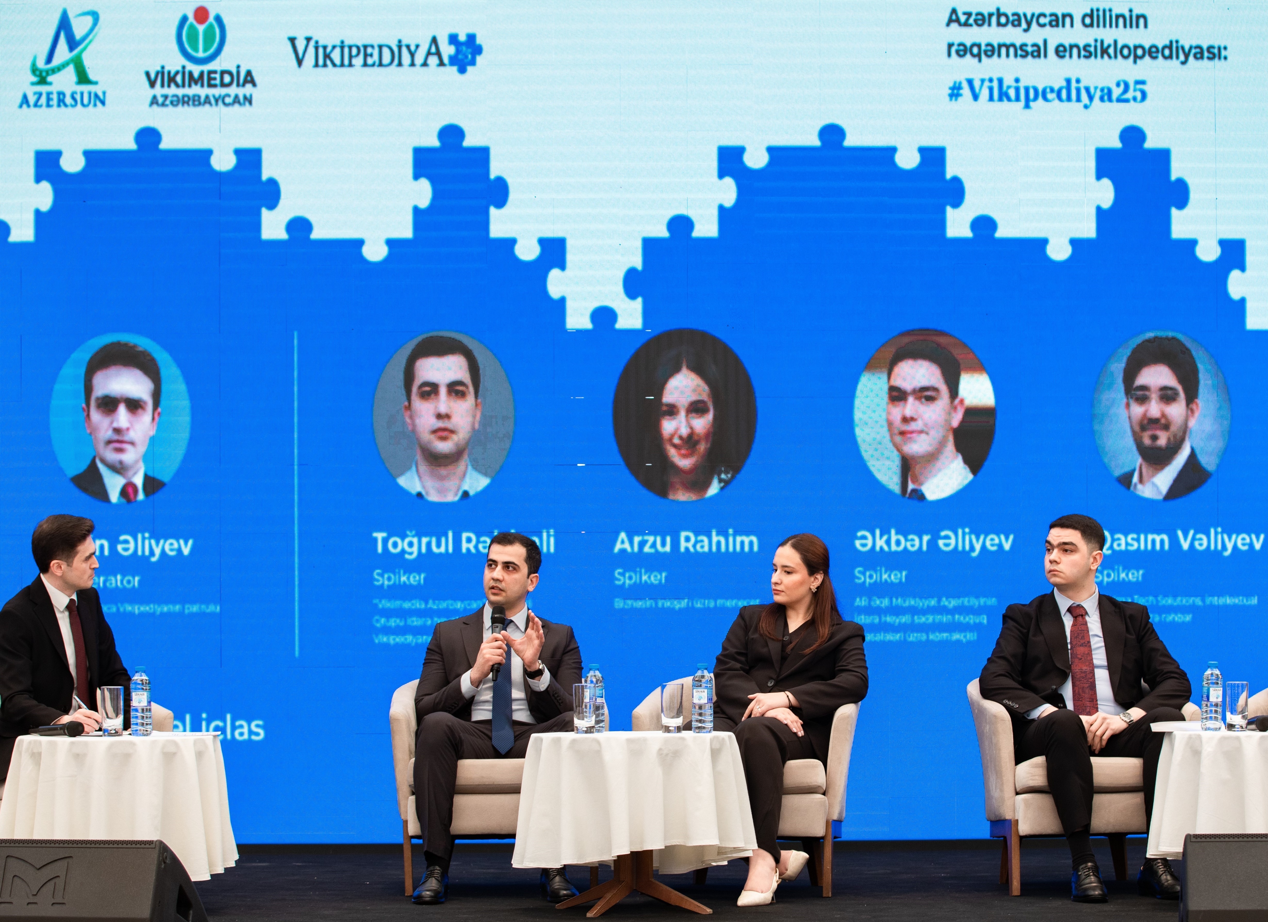 Əqli Mülkiyyət Agentliyinin əməkdaşı “Azərbaycan dilinin rəqəmsal ensiklopediyası: #Vikipediya 25” adlı beynəlxalq konfransda iştirak və çıxış edib