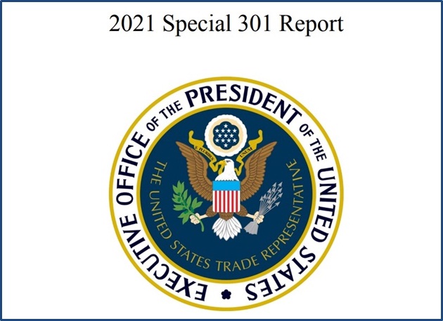 Опубликован «Специальный отчет 301» США за 2021 год о странах, нарушающих права интеллектуальной собственности 
