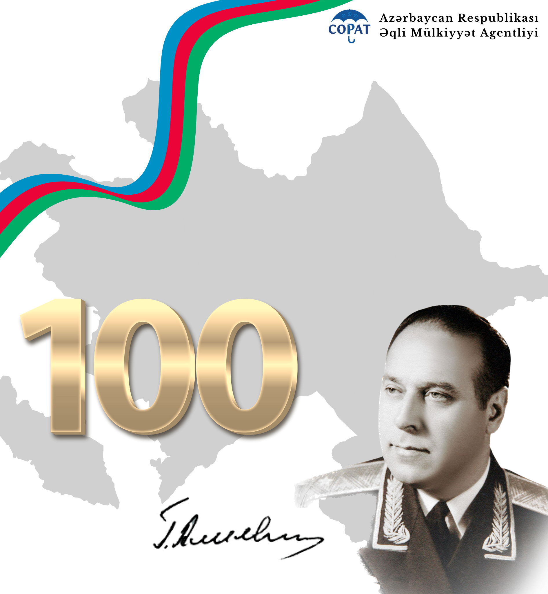 Heydar Aliyev-100