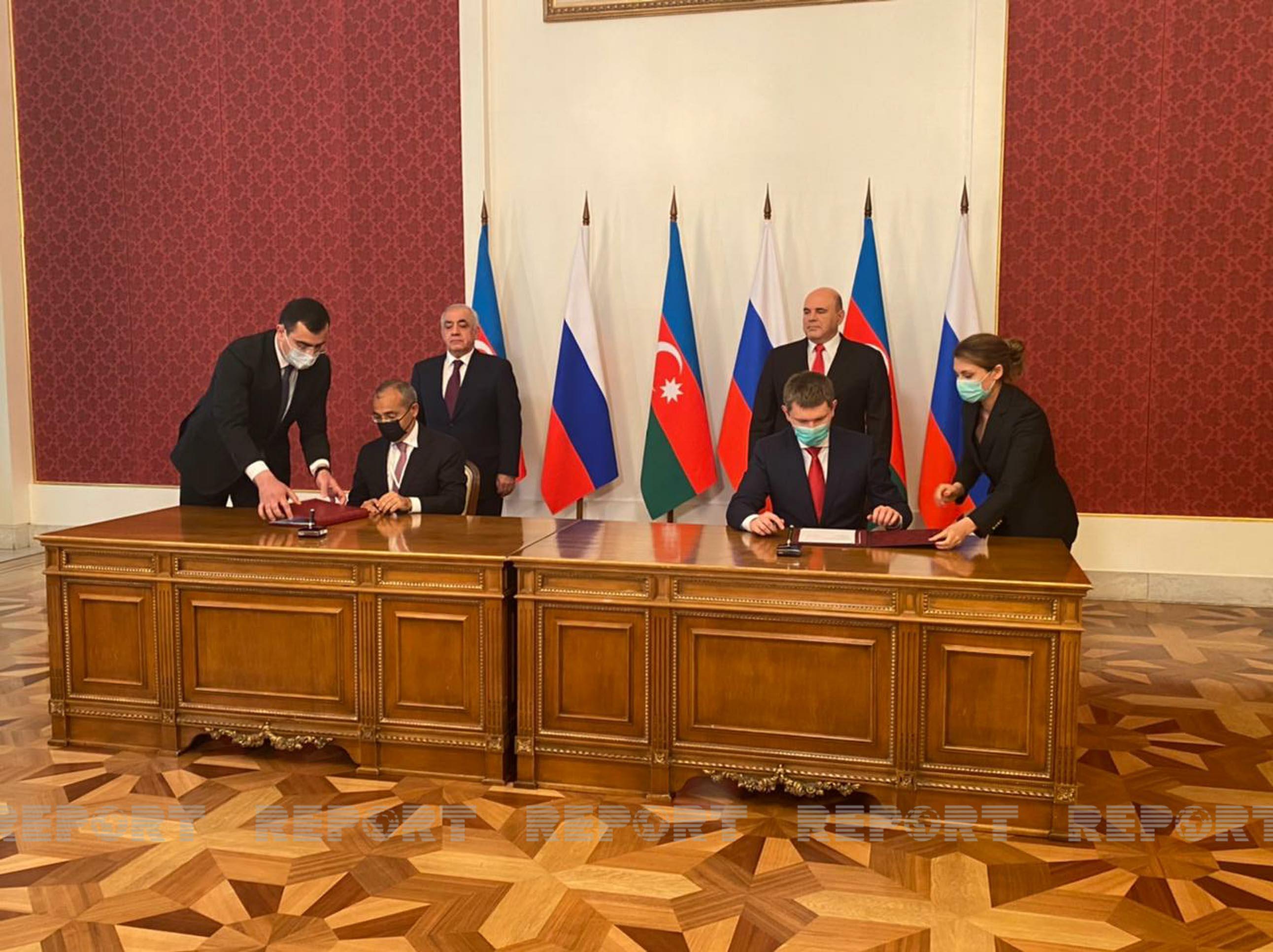 Расширяется сотрудничество между Азербайджаном и Россией в сфере интеллектуальной собственности 