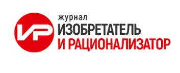 Появилась возможность написать статью в журнал РФ 